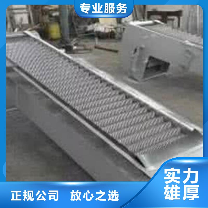 清污机水下格栅机采购无忧