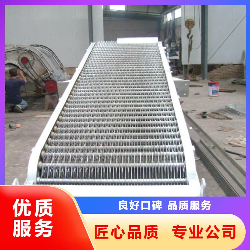 清污机水下格栅机采购无忧