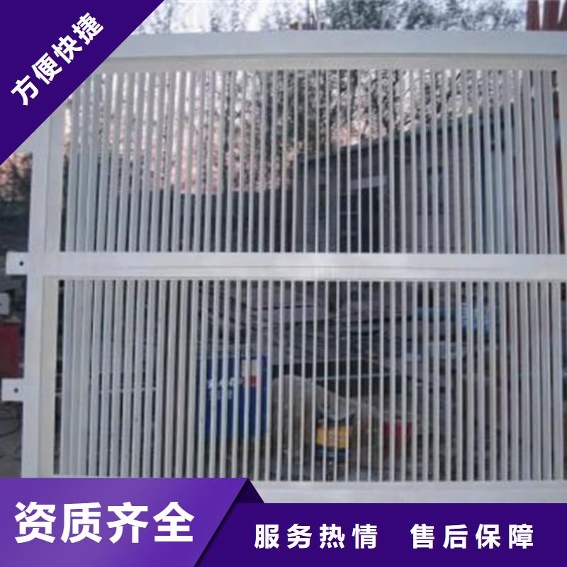 清污机水下格栅机采购无忧