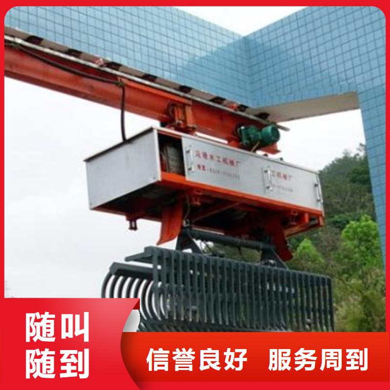 清污机,耙齿式清污机专业信赖厂家