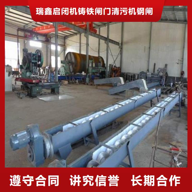 清污机_抓斗格栅除污机采购无忧