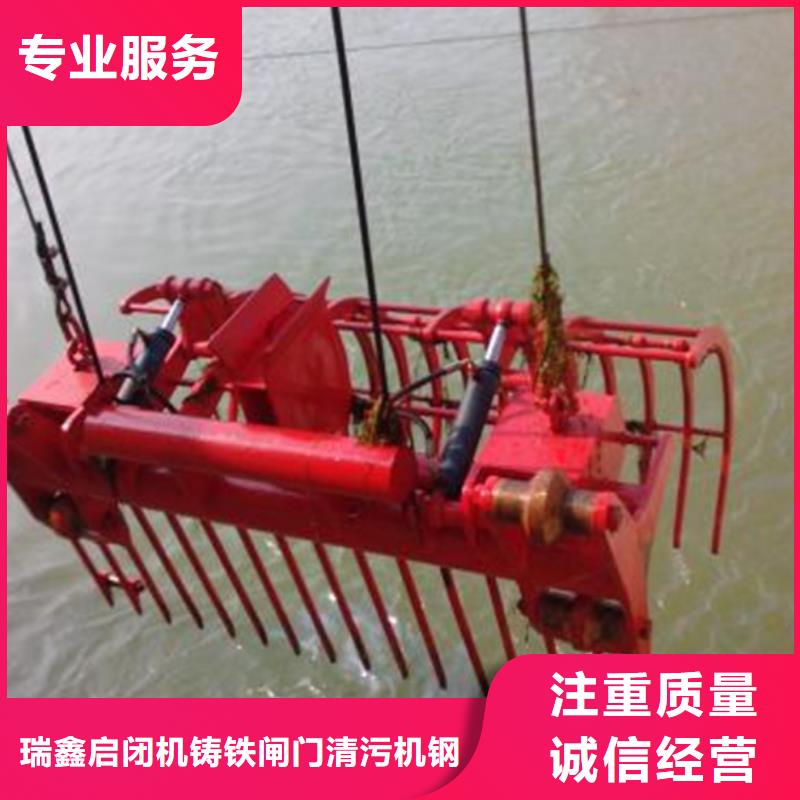 清污机_抓斗格栅除污机采购无忧