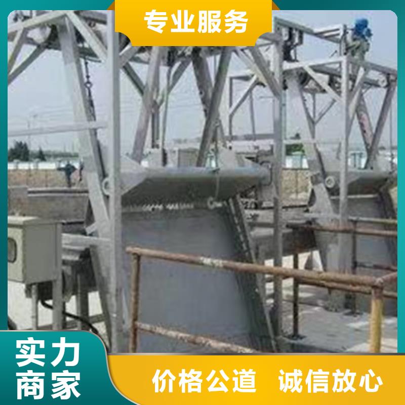 清污机_抓斗格栅除污机采购无忧