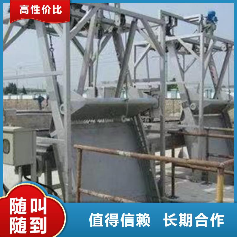 清污机水下格栅机采购无忧