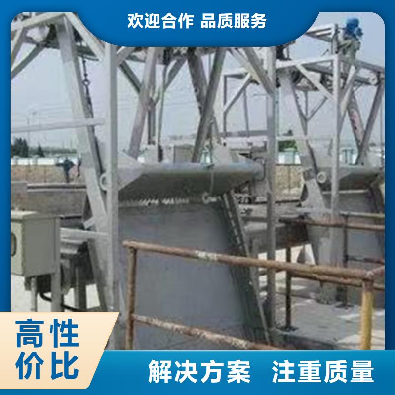 清污机污水处理提篮式格栅规格齐全
