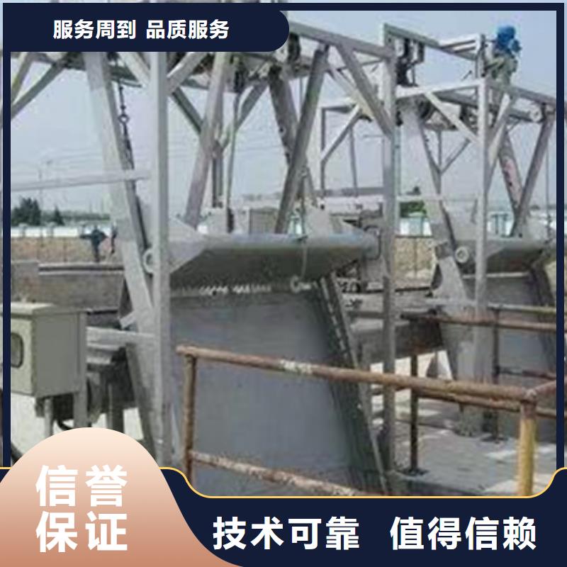 清污机钢丝绳牵引式格栅除污机厂家新品