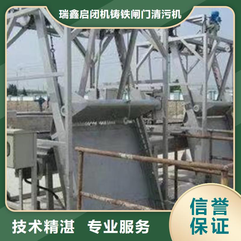 清污机_抓斗格栅除污机采购无忧