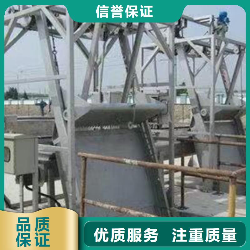 清污机水下格栅机采购无忧