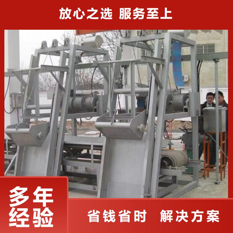 清污机_抓斗格栅除污机采购无忧