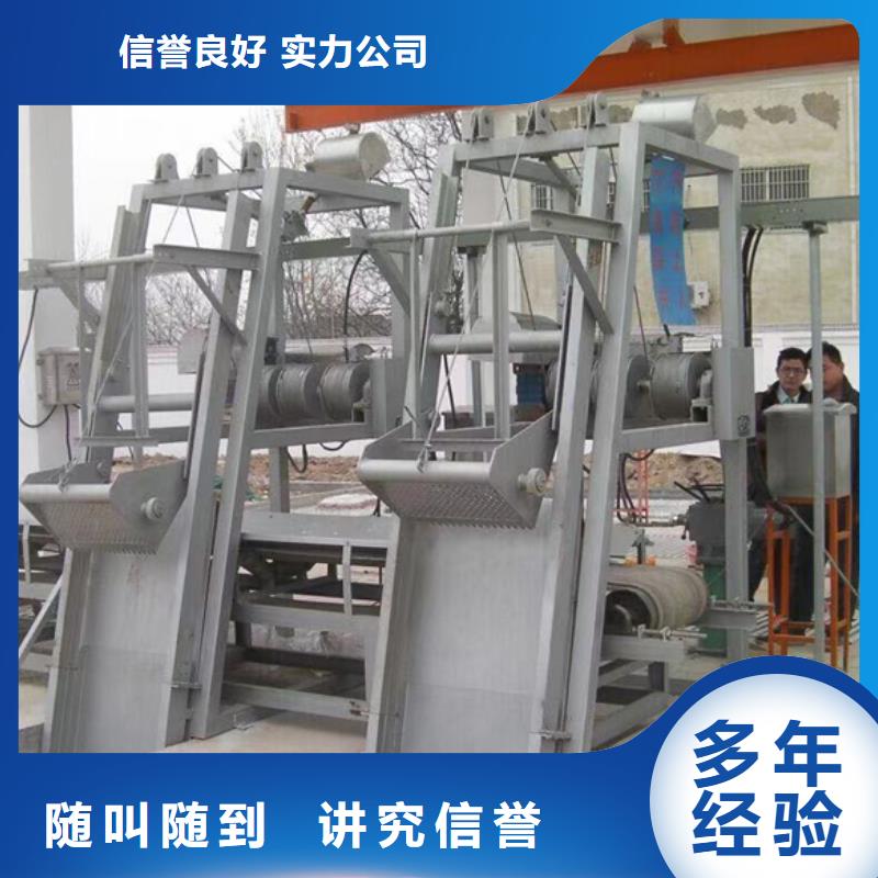 清污机-旋转式机械格栅海量库存