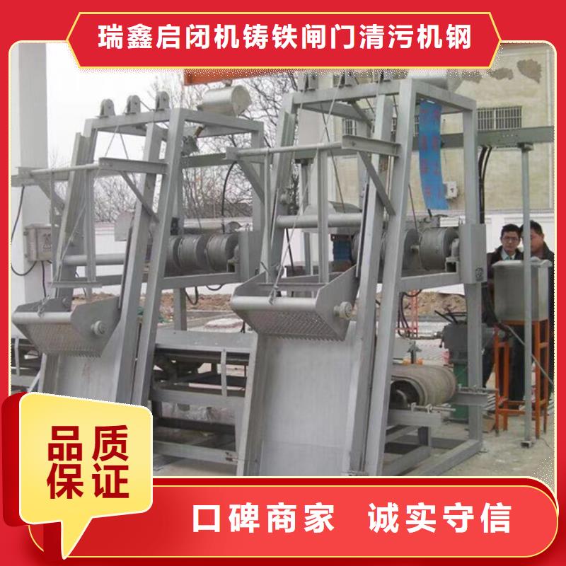 清污机水下格栅机采购无忧