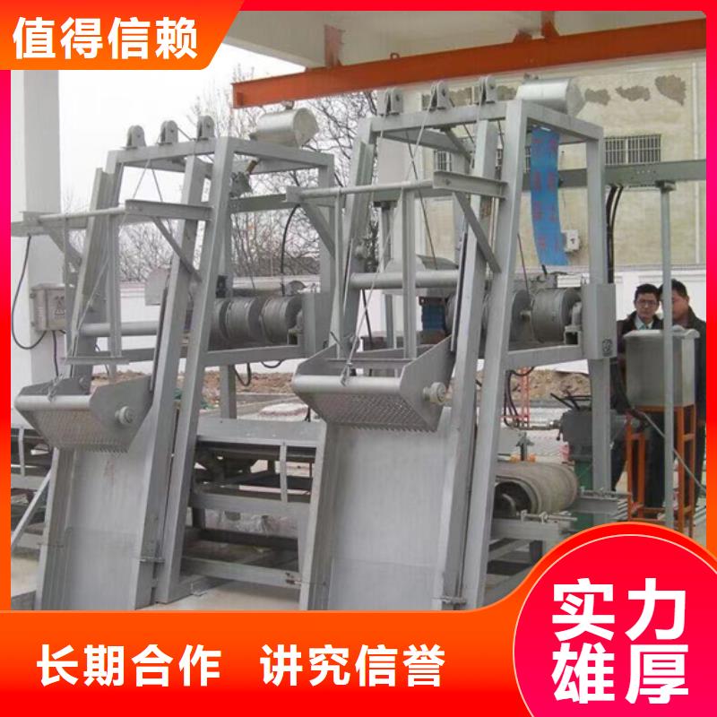 清污机_抓斗格栅除污机采购无忧