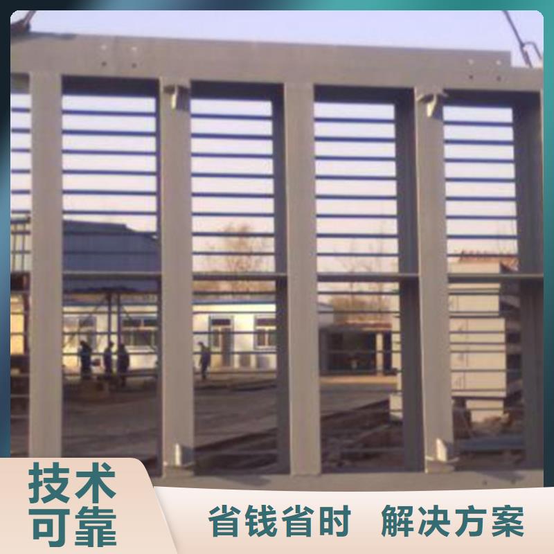 清污机水下格栅机采购无忧