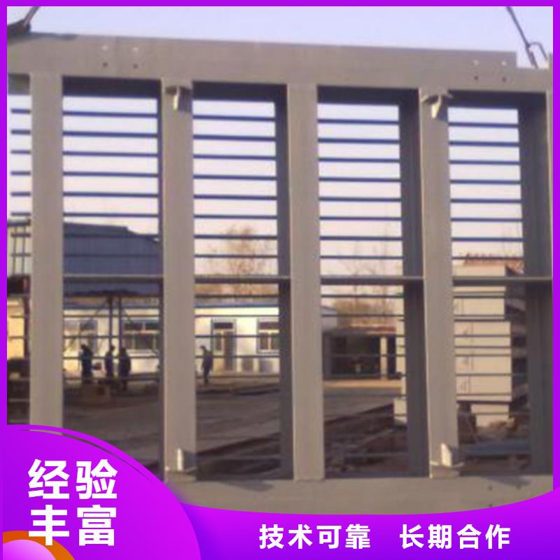 清污机水下格栅机采购无忧