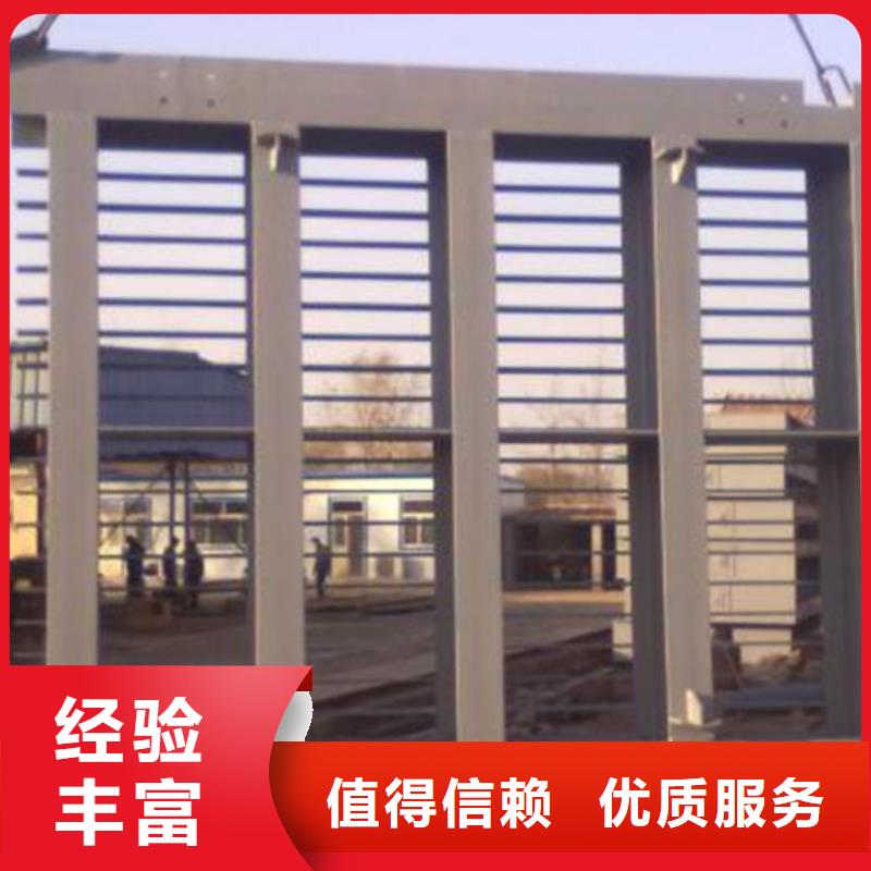 清污机钢丝绳牵引式格栅除污机厂家新品