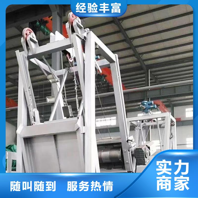 清污机水下格栅机采购无忧