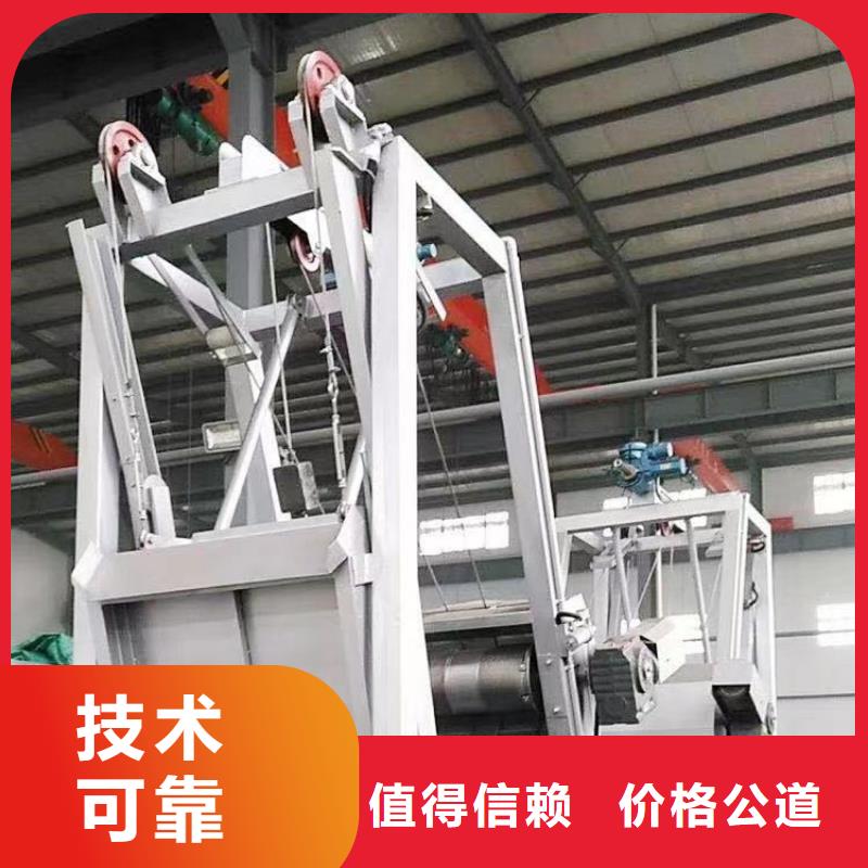 清污机水下格栅机采购无忧