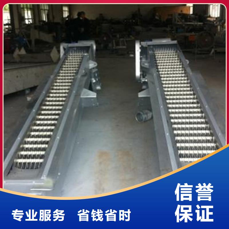 清污机,耙齿式清污机专业信赖厂家