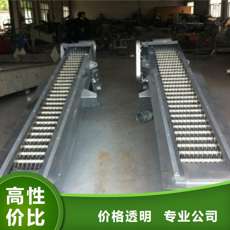 清污机河道清污机颜色尺寸款式定制