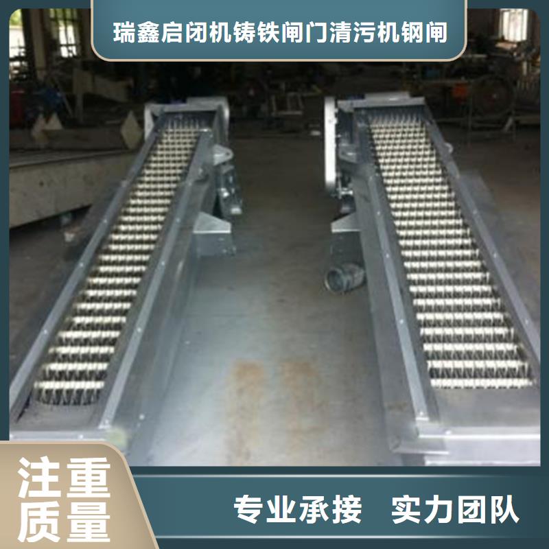 清污机水下格栅机采购无忧