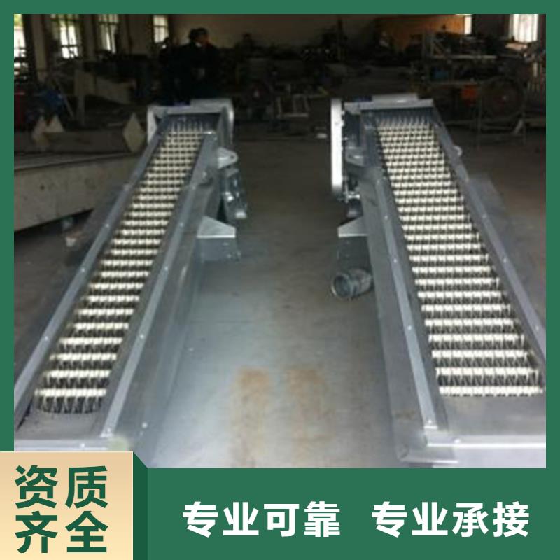 清污机钢丝绳牵引式格栅除污机厂家新品