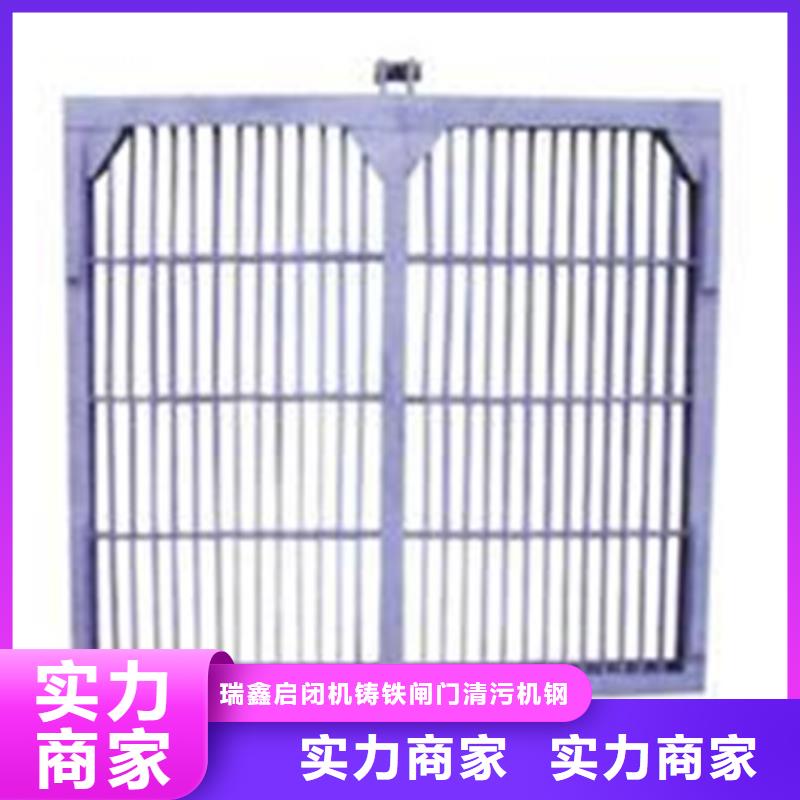 清污机不锈钢雨水格栅清污机用品质说话