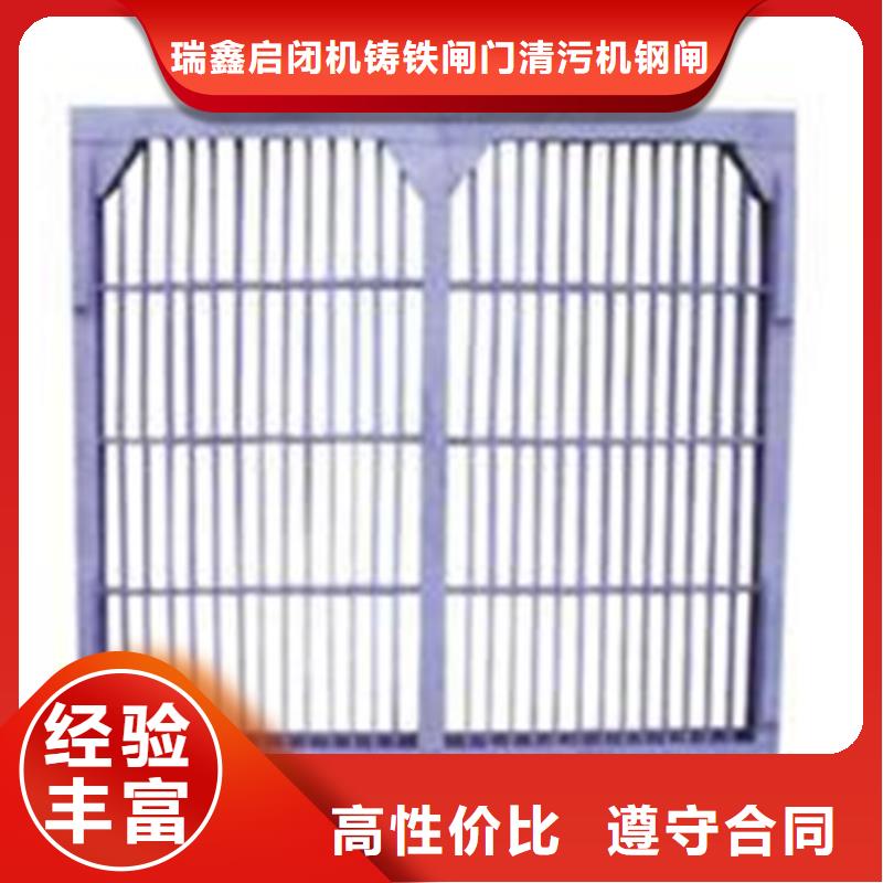 清污机钢丝绳牵引式格栅除污机厂家新品