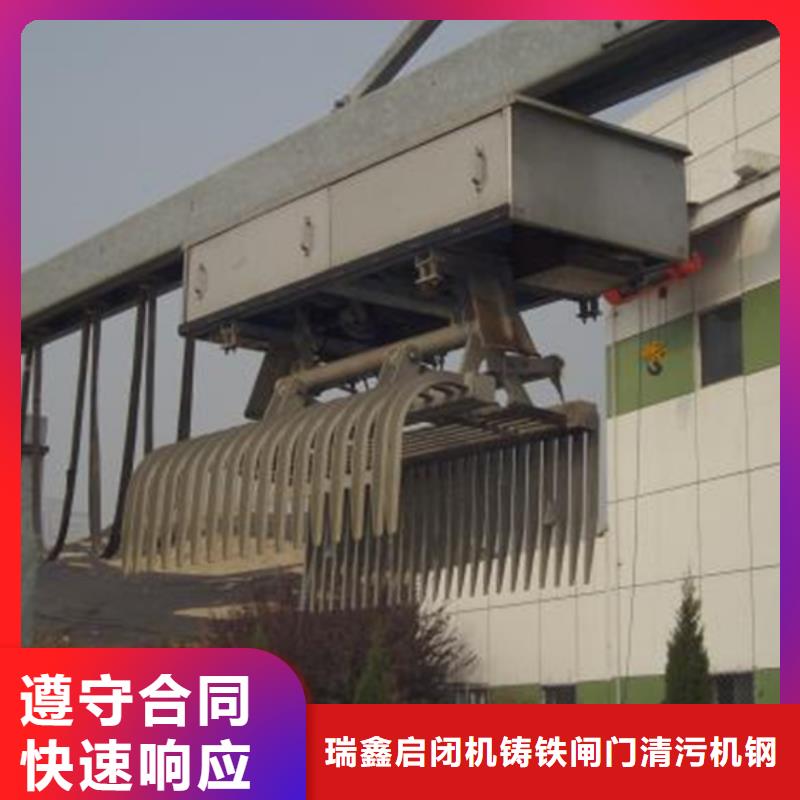 清污机水下格栅机采购无忧