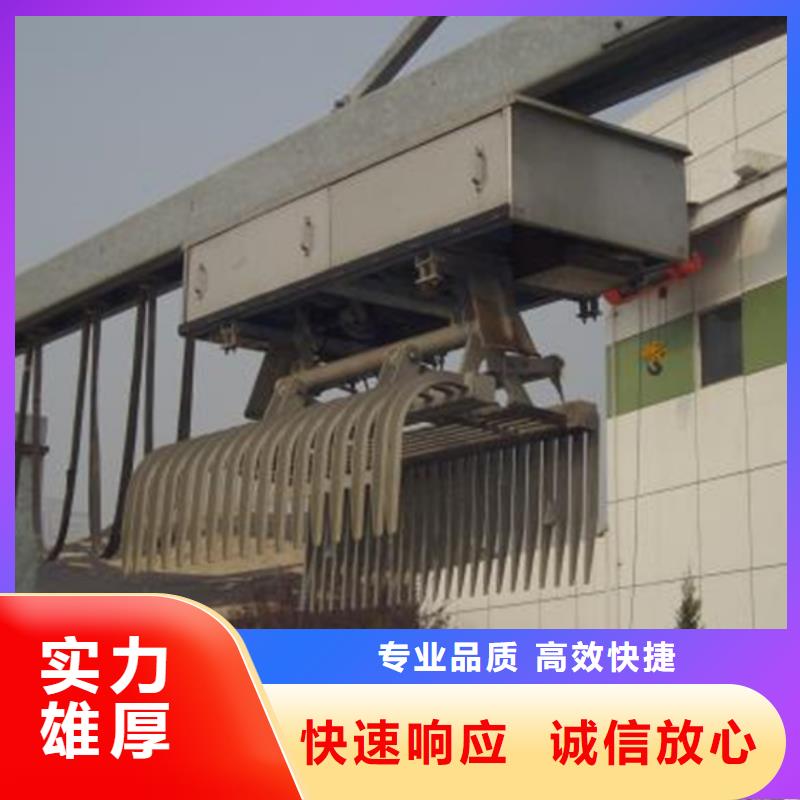 清污机钢丝绳牵引式格栅除污机厂家新品