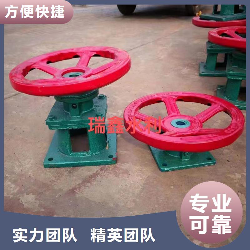 启闭机水库用手动启闭机精选厂家好货