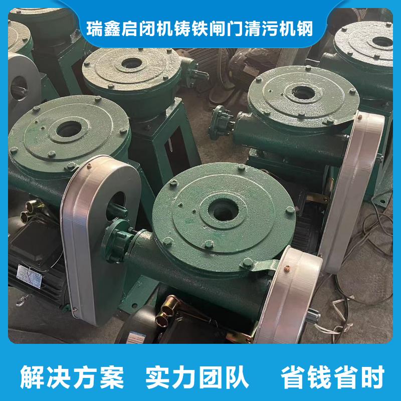 启闭机闸门与启闭机海量现货