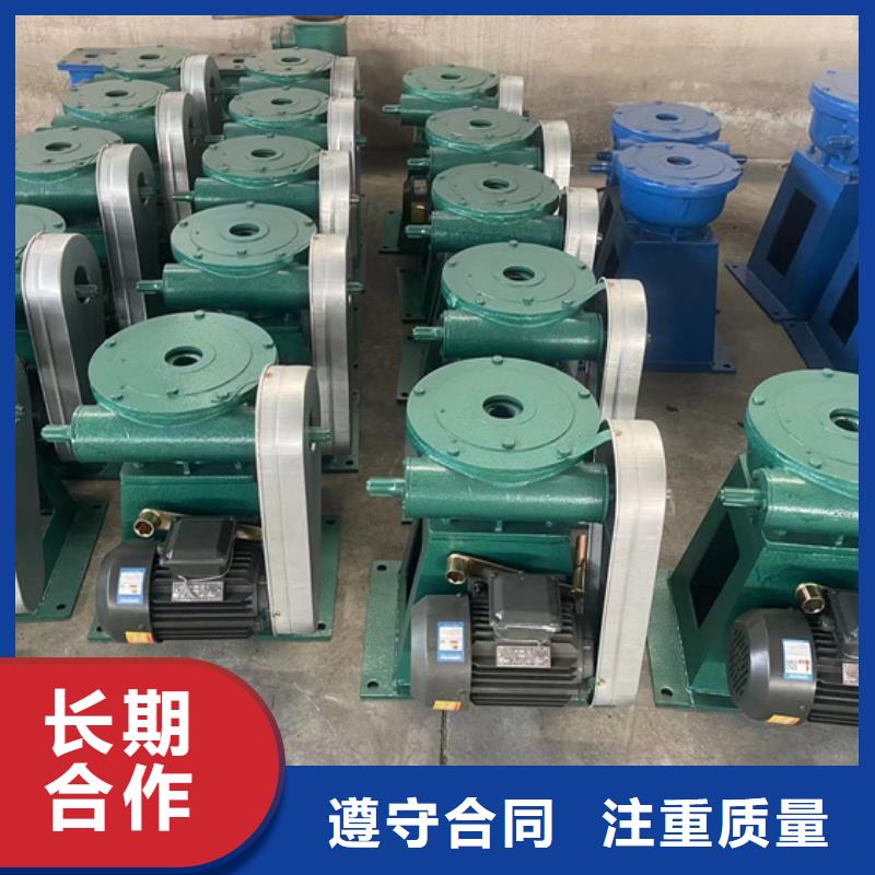 启闭机电装启闭机信誉有保证