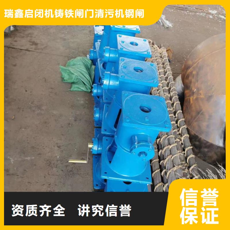 启闭机闸门与启闭机海量现货