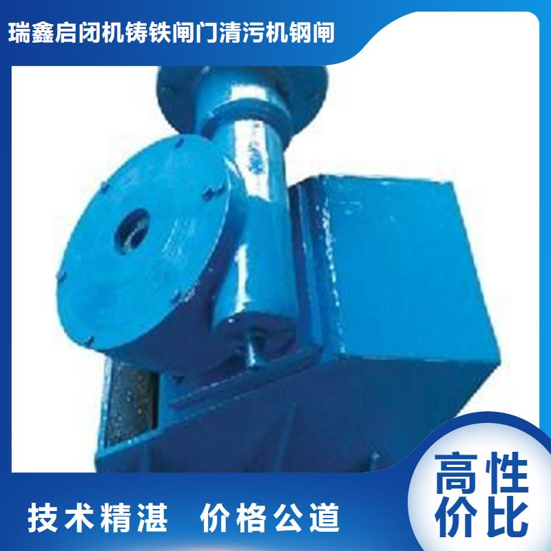 启闭机,河道水闸启闭机随心所欲定制