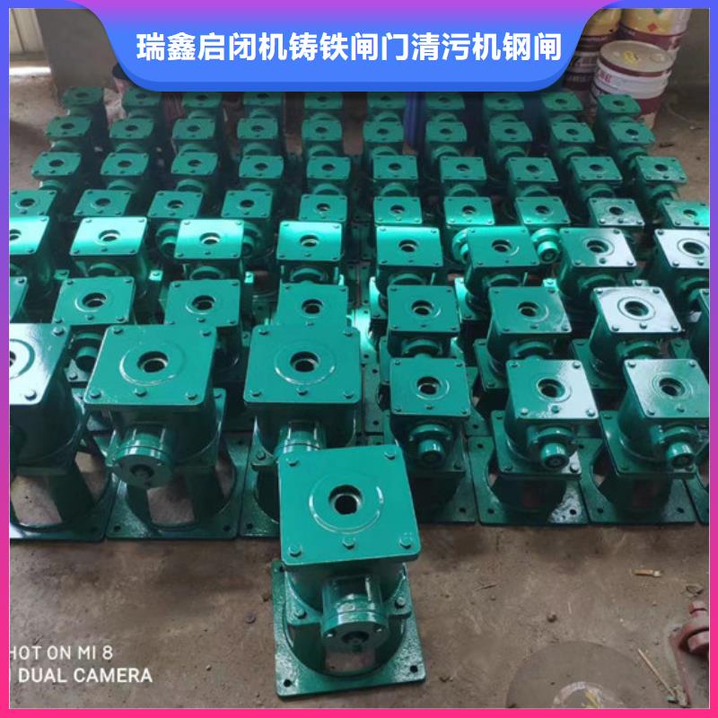 启闭机手推螺杆启闭机用心做产品