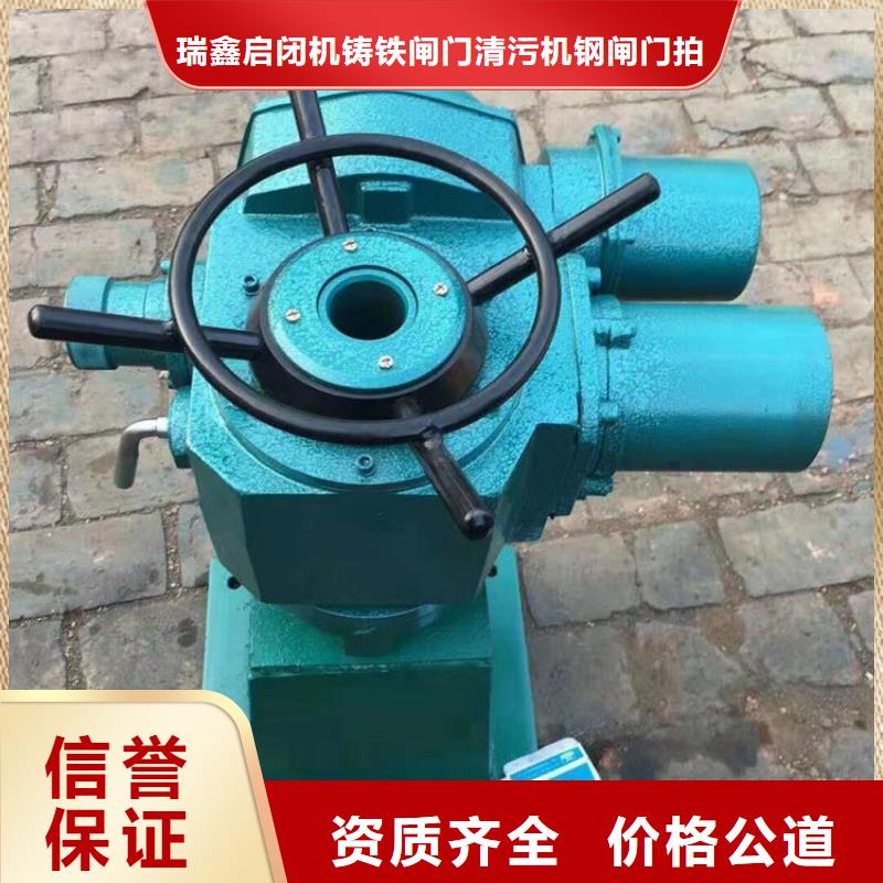 启闭机,河道水闸启闭机随心所欲定制