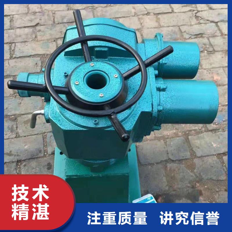 启闭机手推螺杆启闭机用心做产品