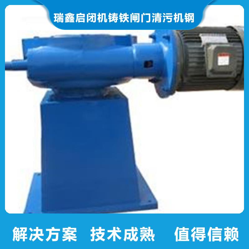 启闭机闸门与启闭机海量现货