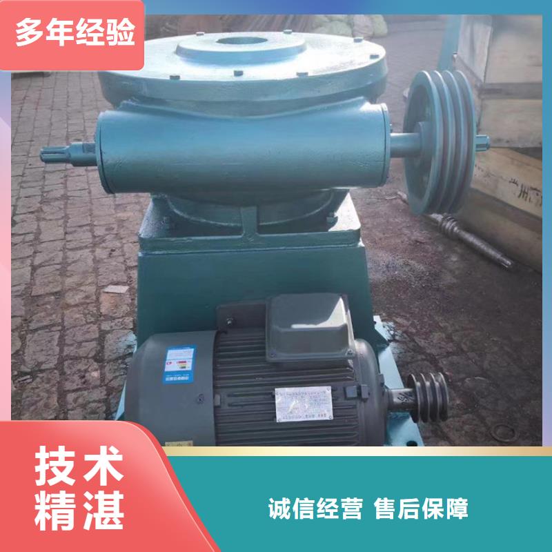 启闭机手推螺杆启闭机用心做产品