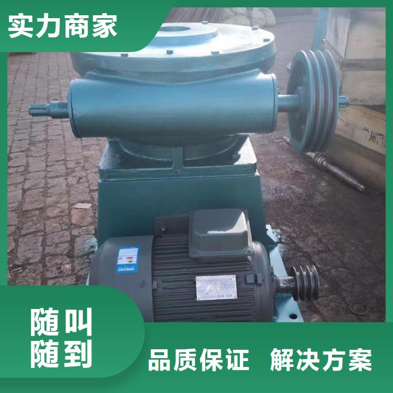 启闭机手动螺杆启闭机自营品质有保障