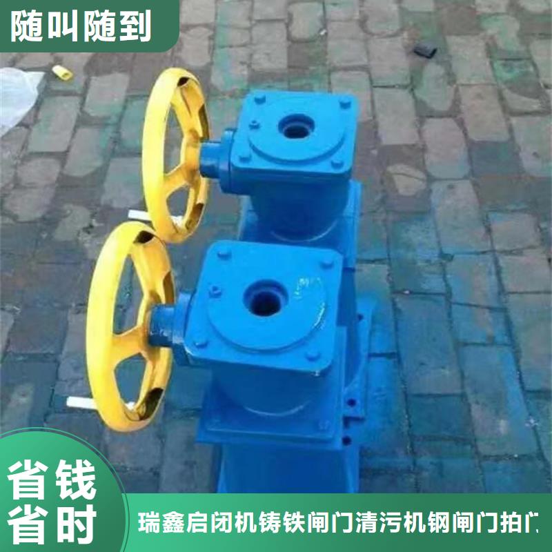 启闭机,河道水闸启闭机随心所欲定制