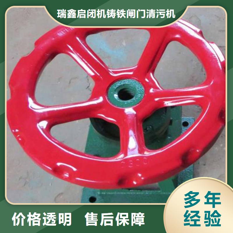 启闭机,河道水闸启闭机随心所欲定制