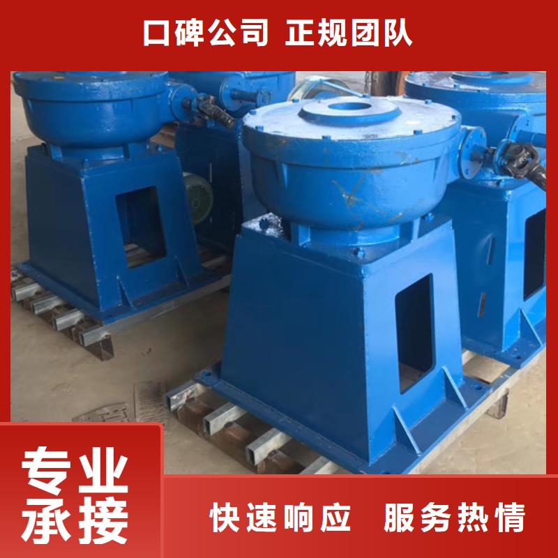 启闭机手动螺杆启闭机自营品质有保障