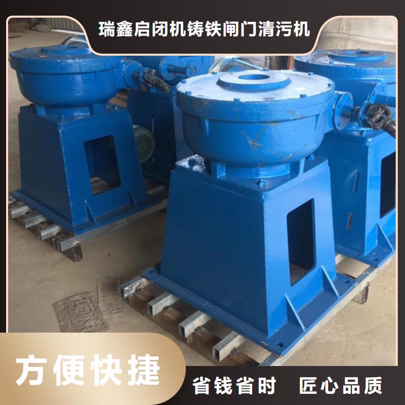 启闭机手动螺杆启闭机自营品质有保障