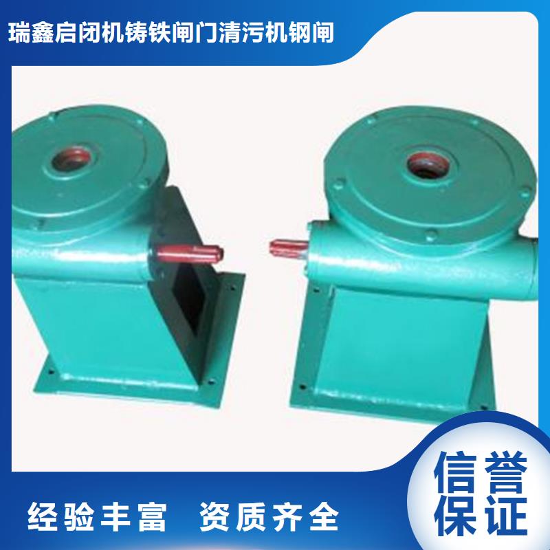 启闭机手动螺杆启闭机自营品质有保障