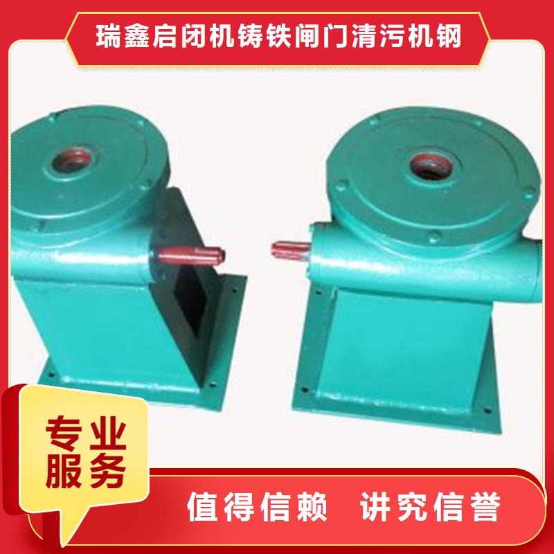 启闭机手动螺杆启闭机自营品质有保障