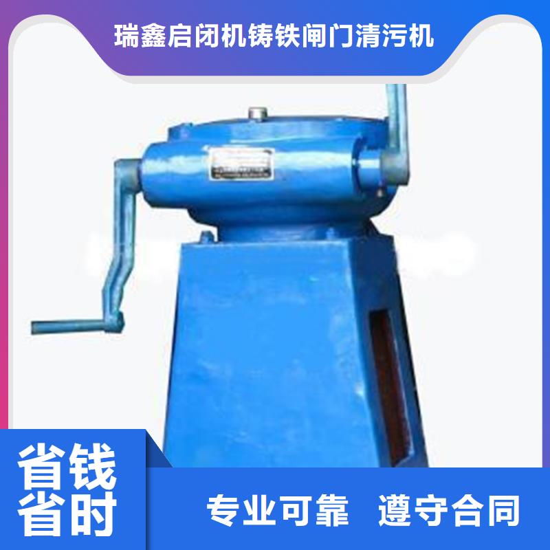 启闭机,河道水闸启闭机随心所欲定制