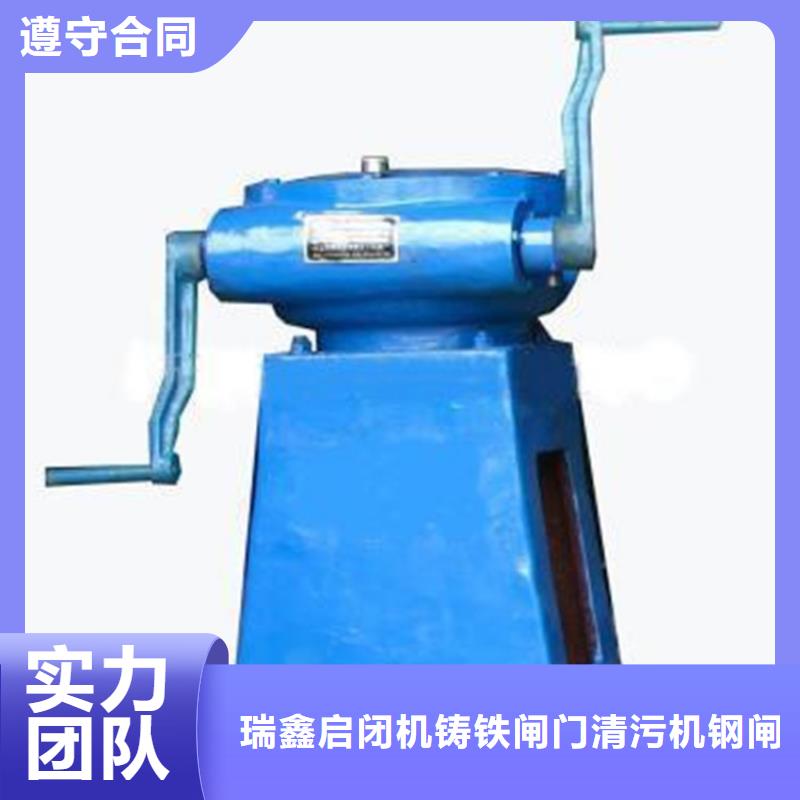 启闭机,河道水闸启闭机随心所欲定制