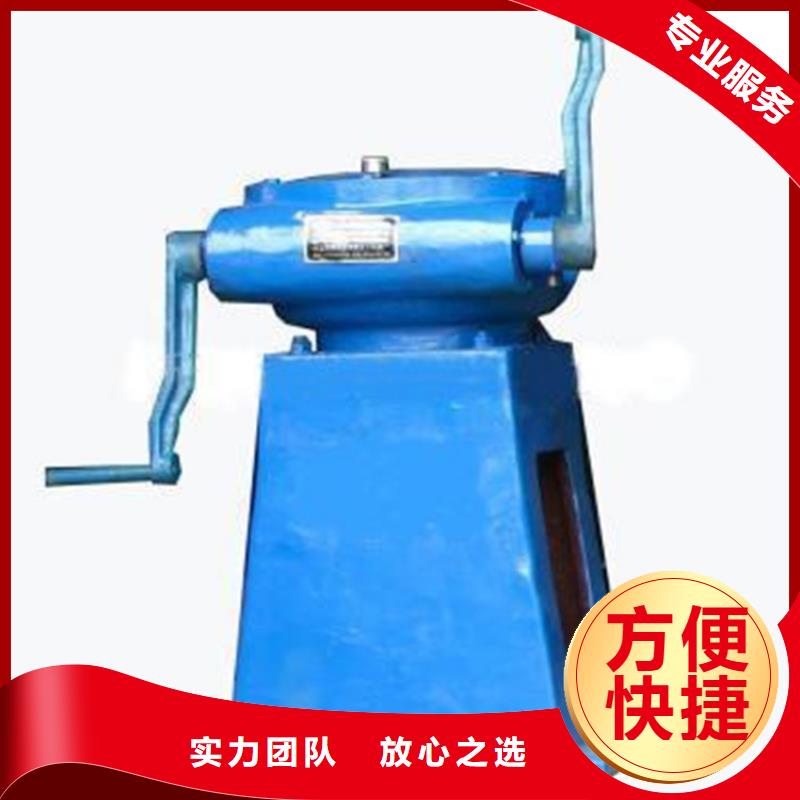 启闭机手推螺杆启闭机用心做产品