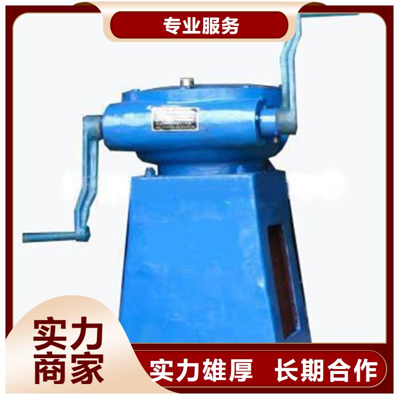 启闭机手推螺杆启闭机用心做产品